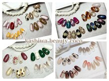 カシワビューティーココ(kashiwa beauty coco)