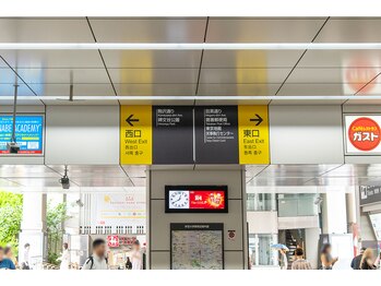 アップ 市ヶ尾整体院(UP)/