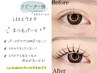 【新技術】LEDエクステ（100本,120本選べる）&まつ毛パーマ(当店全オフ込み)