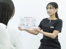 歯のホワイトニングWhiteningCafe六本木店【ホワイトニングカフェ】の雰囲気（スタッフが丁寧に説明・サポートいたします♪）