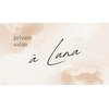 サロンアルーナ(Salon a Luna)のお店ロゴ