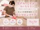 エミナ 神田店(Emina)の写真