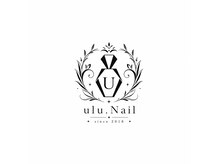 ウルネイル(ulu.Nail)