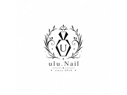 ウルネイル(ulu.Nail)の写真