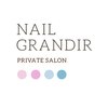 ネイル グランディール(Nail Grandir)ロゴ