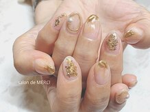 サロン ド メルシー(Salon de MERCI)/ニュアンス×ぷっくり☆