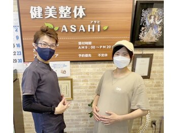 健美整体 アサヒ(ASAHI)/若林区よりご来店頂きました!