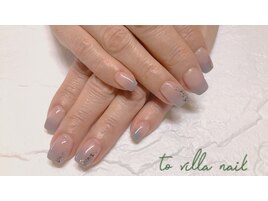 グレーグラデーション