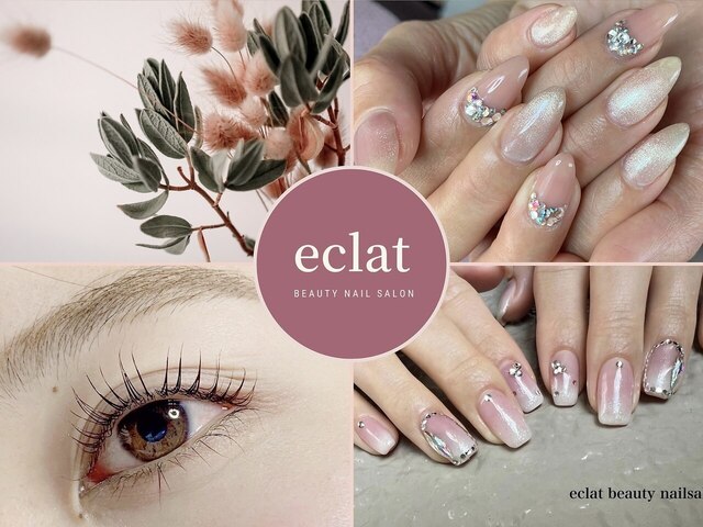 eclat BEAUTY NAIL SALON　枚方市駅前店