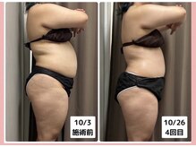 おにぎり(ONIGIRI)/★３週間で-5.8cm★