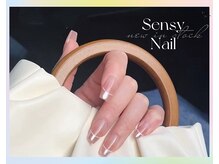 センシー ネイル スタジオ(Sensy Nail Studio)/オーロラフレンチ+ライン入り