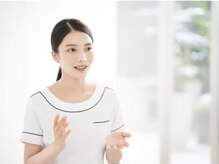 リシェス(Richesse)/7.アフターカウンセリング