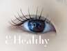 【最新技術】次世代パリエク【&healthy】80本　¥13500→¥9900