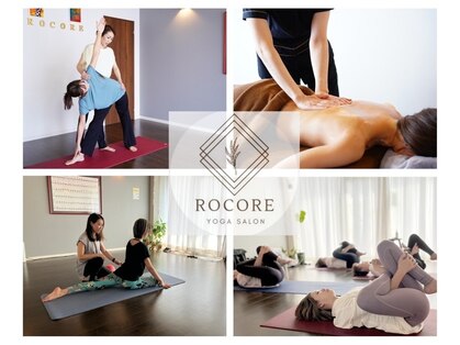 ロコア(ROCORE)の写真