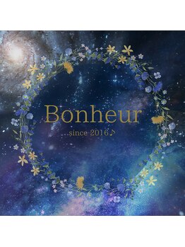 ボヌール 表参道(Bonheur)/#キャビテーション#セル脂肪
