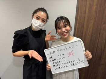 シン(sin)/3ヶ月ダイエット卒業生★