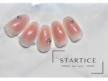 スターチス(STARTICE)/定額シンプルコース