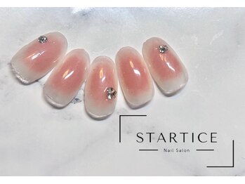 スターチス(STARTICE)/定額シンプルコース