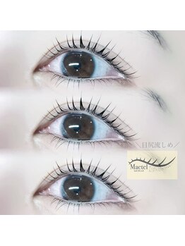 ディーエル ビューティー 天神春吉店(DL BEAUTY)/まつ毛パーマ/ラッシュリフト