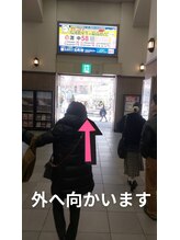 外へ向かいます♪