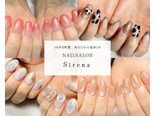 シレーナ(sirena)