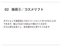 スムー 金沢駅前店(Smoo)/