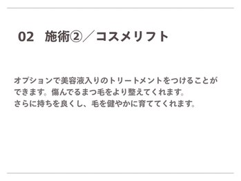 スムー 金沢駅前店(Smoo)/