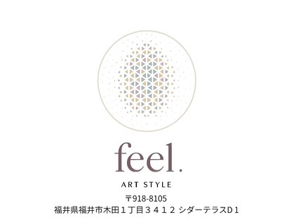 アートスタイル(Art Style)の写真