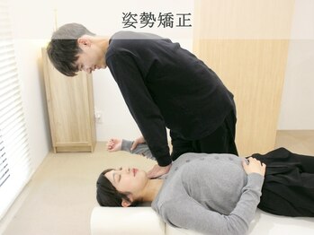 寿 千葉院(KOTOBUKI)/姿勢矯正 千葉/整体/肩こり/腰痛