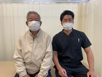 代々木上原駅前整骨院/腰痛改善！