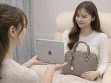 リシェリアイラッシュ(Richer)/5. お会計《天神》