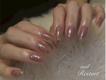 リスタート(Restart)/カジュアルモテ女ネイル