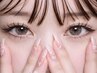 【モニター限定】まつエク120本まで¥3300