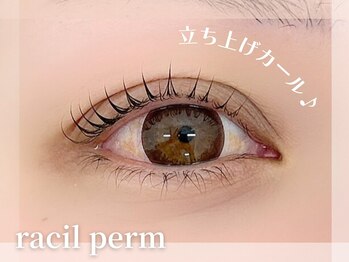 ラシル 仙台店(racil)/ラシルデザインパーマ