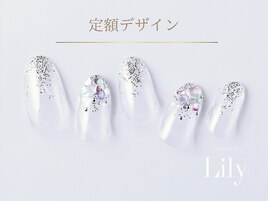 《パラジェル》定額デザイン