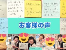 フー 松本 信州大学前店(FOO)の雰囲気（たくさんのお客様にお越しいただいています！）