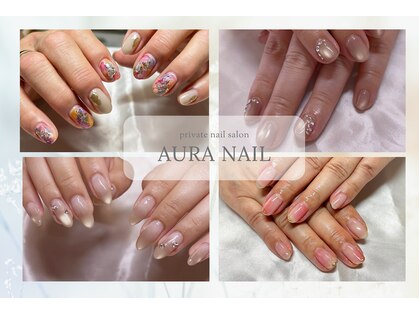 オーラネイル(AURA NAIL)の写真