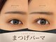 ブティック 茨木店(boutique)の写真