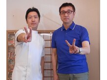 かしわぎ整体院/あきらめていた腰痛が改善！