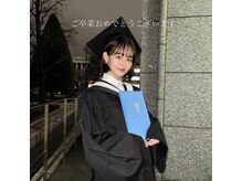 美助(bisuke)/卒業シーズンやイベント前にも