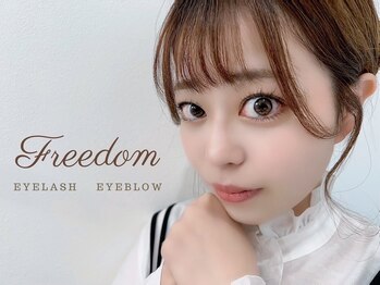 フリーダム(freedom)/井原ゆい