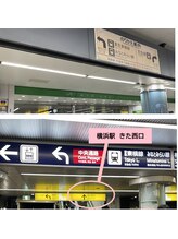 自爪ケアサロン 横浜/JR横浜駅[横浜駅きた西口改札]