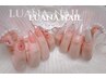 チップ長さ出し＋持ち込みデザイン 60 分　￥14080→￥12980