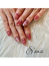 サナ 久が原 千鳥町(S’ana)/シンプルデザイン¥7500