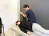 【上半身集中】肩こり・疲労解消に☆上半身整体マッサージ　¥5500→¥2500