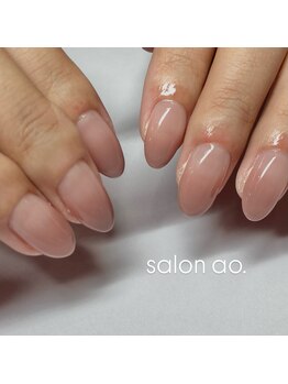 グラデーション