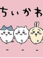 ネイル アトリエ クロリ(nail atelier Coloris)&nbsp;ちいかわすきです(^^)♪