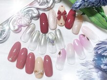 ネイルサロン キュラソー(Curacao)/R7.2月スタンダード定額