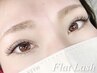 【EYEメニュー*初めての方限定★】フラットラッシュ 100本 ¥5500→¥4490
