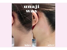ラティエ(Latier)の雰囲気（丁寧カウンセリング徹底☆美肌脱毛で見えない部分も魅力的に♪）